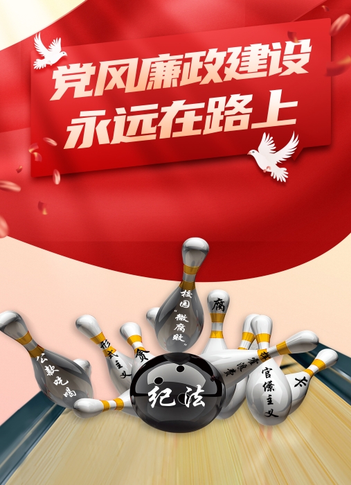 作品