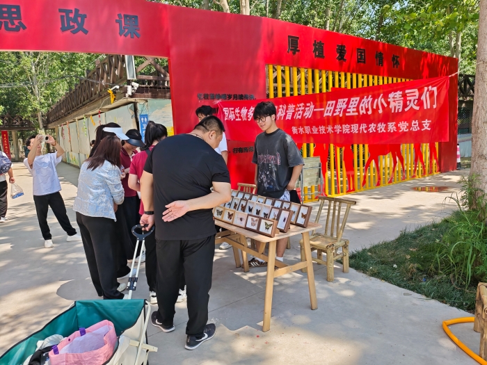 1748506859520_03 1748506859520_03