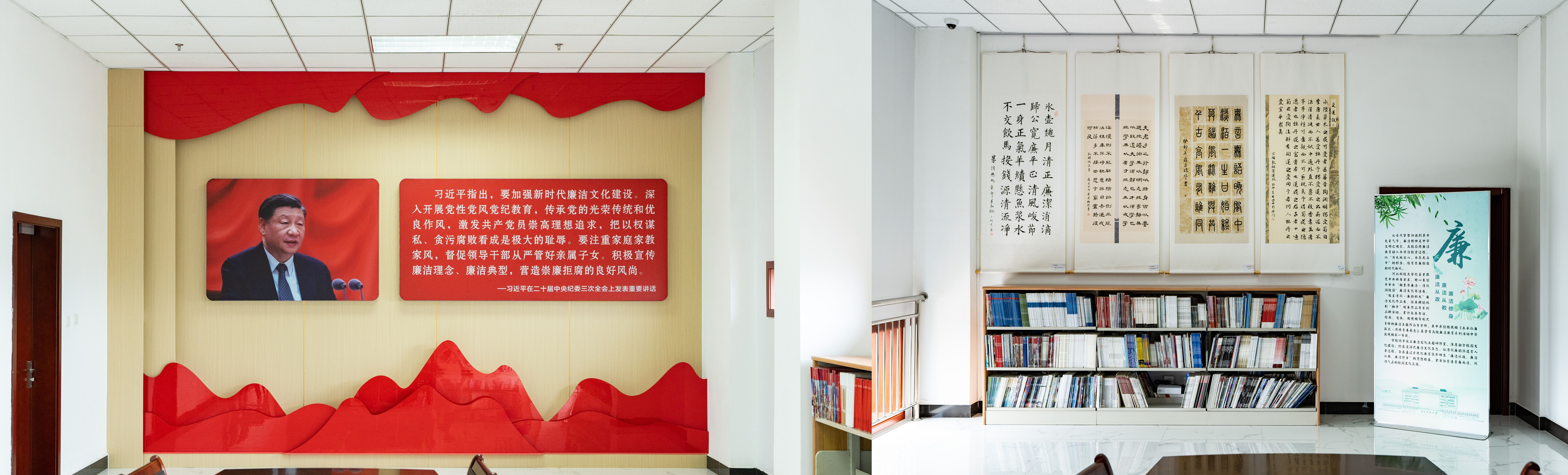 铸德砺工廉韵科大教育基地——廉韵科大研修室