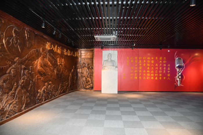 齐越教育馆内部场景