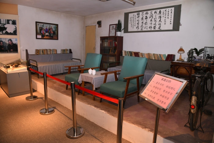 齐越生前居室还原场景与家庭公约