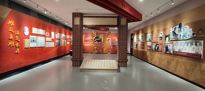 河北工业大学——校史馆之红色文化展区